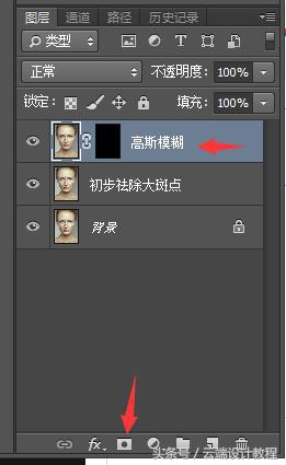 ps浜哄儚绮句慨浜鸿劯缇庣櫧纾ㄧ毊姝ラ,ps浜哄儚纾ㄧ毊绁涙枒鏁欑▼