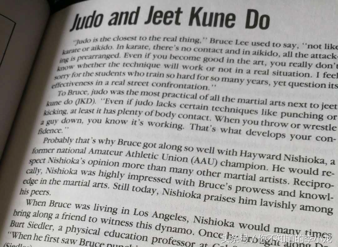 为道塾李小龙龙争虎斗图集,为道塾