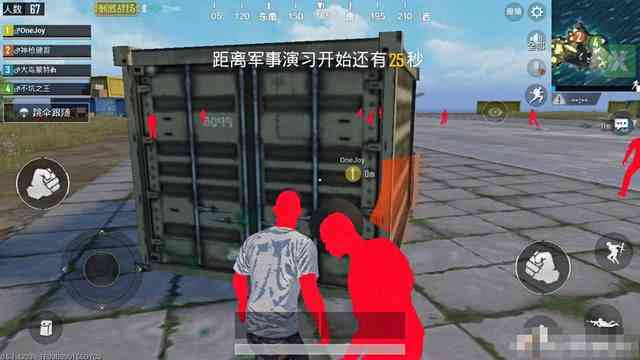 刺激战场杜绝外挂,刺激战场打击外挂