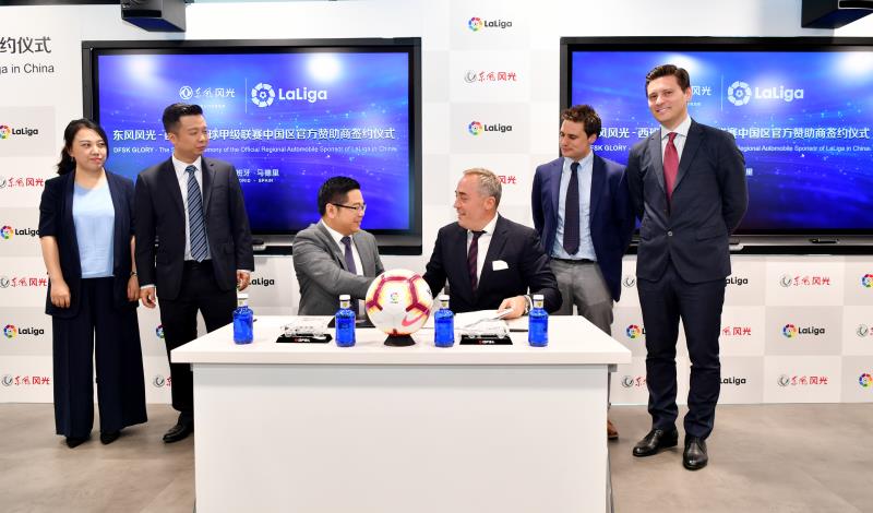 wey为什么要c罗代言,weyc罗