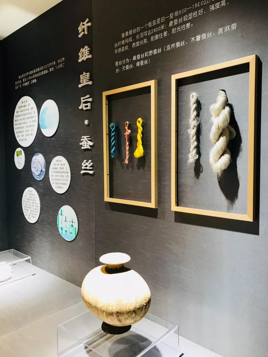 苏州湾音乐喷泉游玩攻略,苏州湾音乐喷泉附近景区