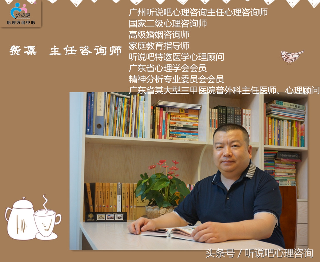 老公产前抑郁该怎么做,妻子产后抑郁怎么办