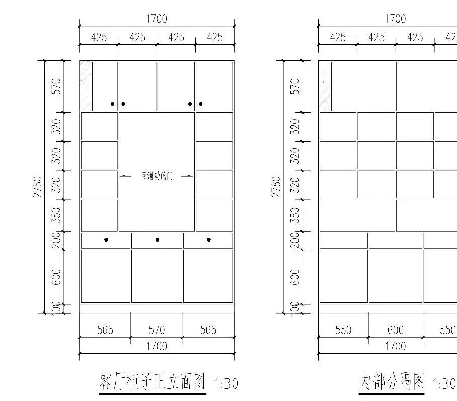 把幻想变成现实,给自己一个小户型的家