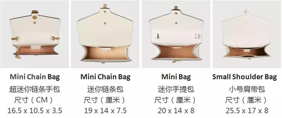 奢侈品女包gucci古驰,名牌包包推荐gucci