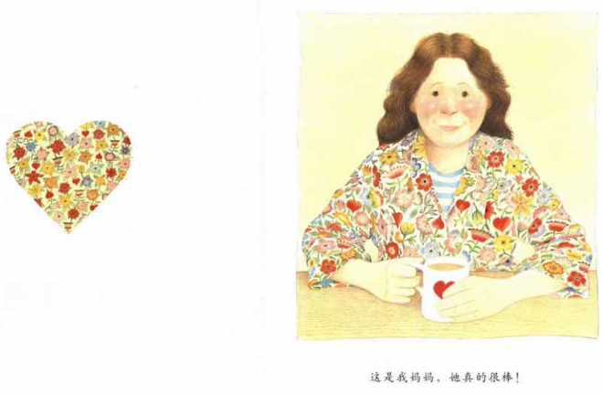 网红书有哪些作用,新版网红书