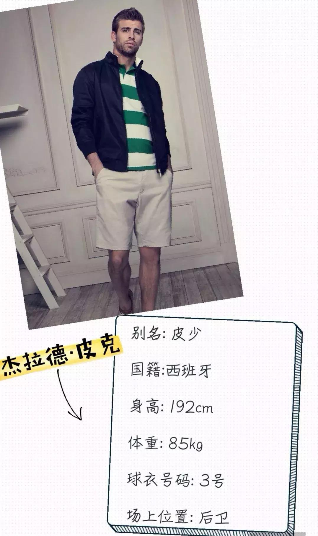 世界杯颜值最高的女球迷,2018世界杯漂亮女球迷