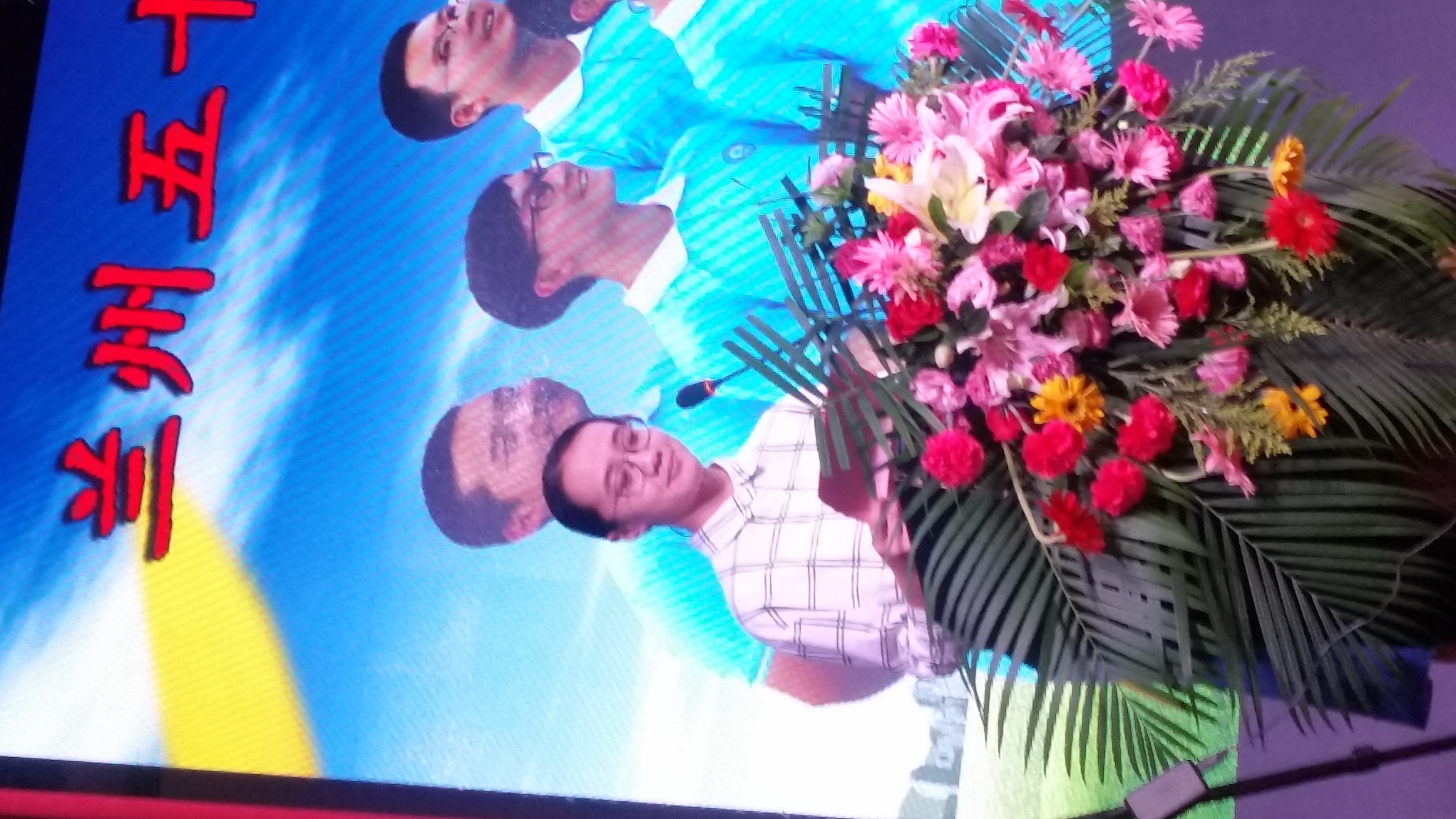 2019兰州成功学校毕业典礼,厉害了我的母校