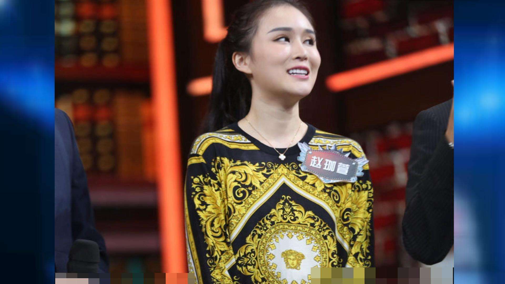 社会你球姐,社会你球姐最新直播视频