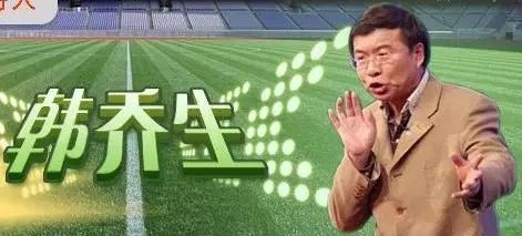 鹿晗跨界解说世界杯,鹿晗玩火力对决