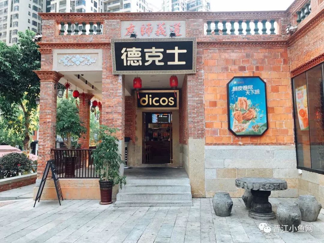 寰峰厠澹捣闄嗗法锜瑰牎浠烽挶,寰峰厠澹捣闄嗗湴宸ㄨ煿濂楅