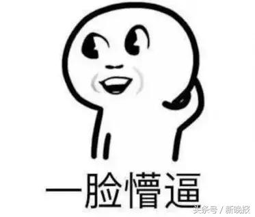 世界杯主题曲歌手愤怒离场,为什么世界杯主题曲那么魔性