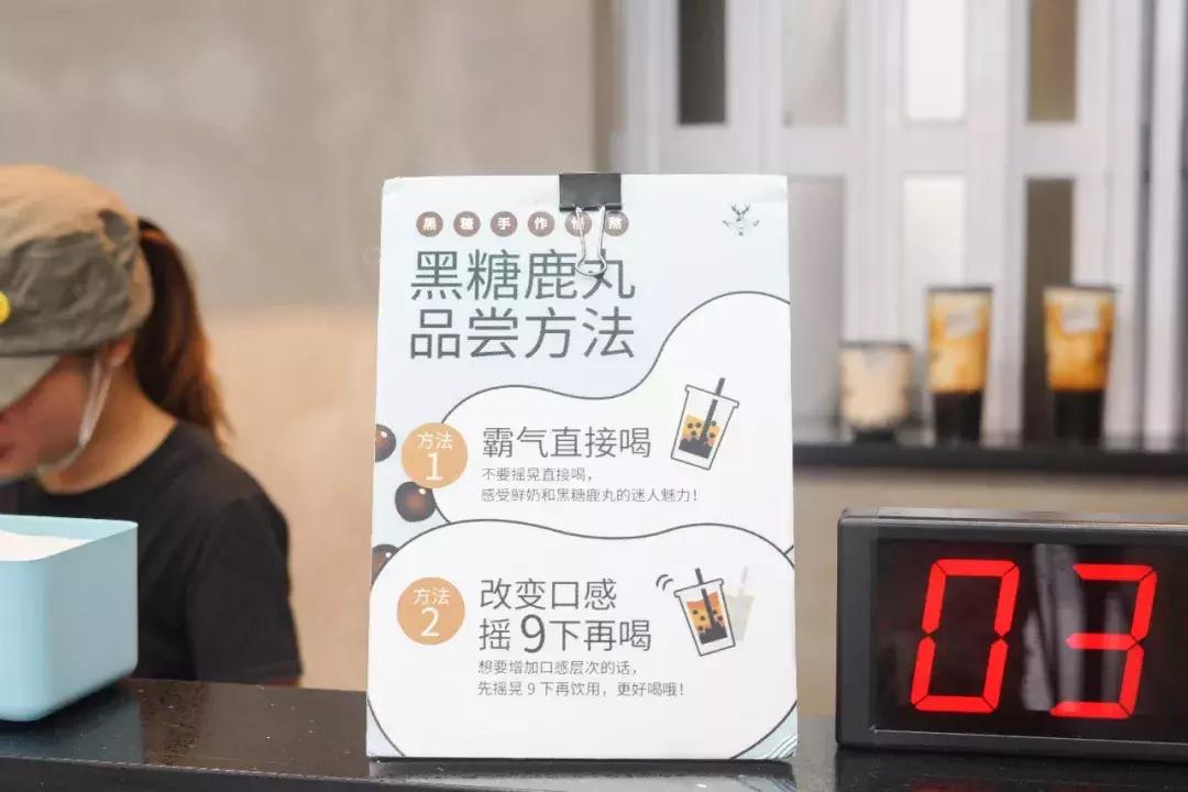 鹿角巷哪个版本好喝,鹿角巷哪一款好喝