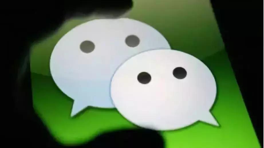 速查！有没有在微信朋友圈买过这些东西……很多不靠谱