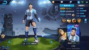 王者荣耀内测服都有哪些英雄,王者荣耀内测皮肤值钱吗