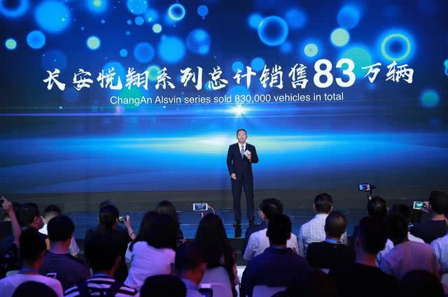 长安悦翔改款史,曾经巅峰现在已停产的经典车型