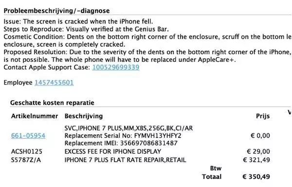 苹果手机保修免费更换条件是什么,苹果手机保修最新政策