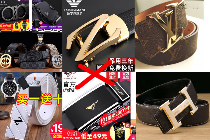 男生戴错这几种配饰，女生看了就想给你一个过肩摔