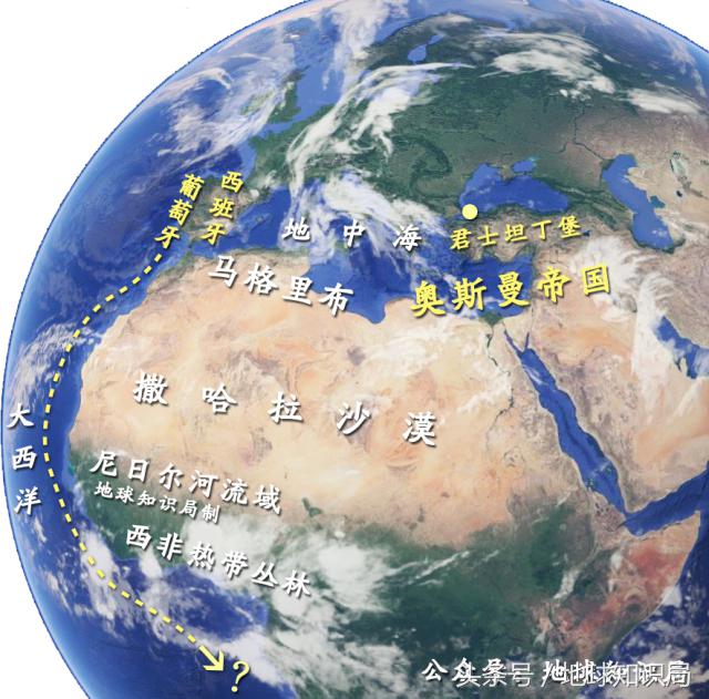 地球科普局葡萄牙,地球知识局葡萄牙