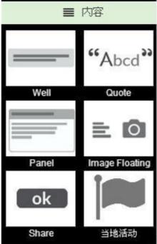 pscloud使用技巧,pscloud如何设置对产品定义