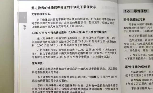 外观年轻省油的紧凑型轿车,外观好看又便宜的车10万
