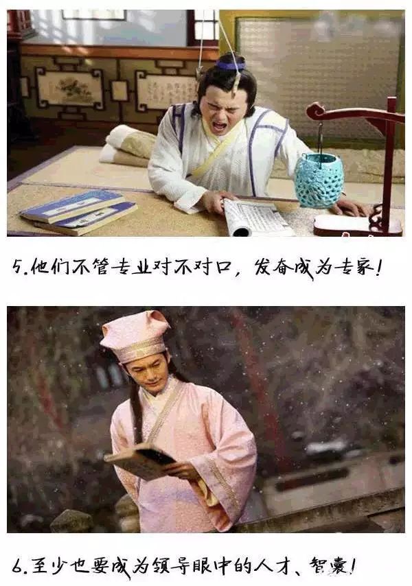 向每一位写材料的你致敬！