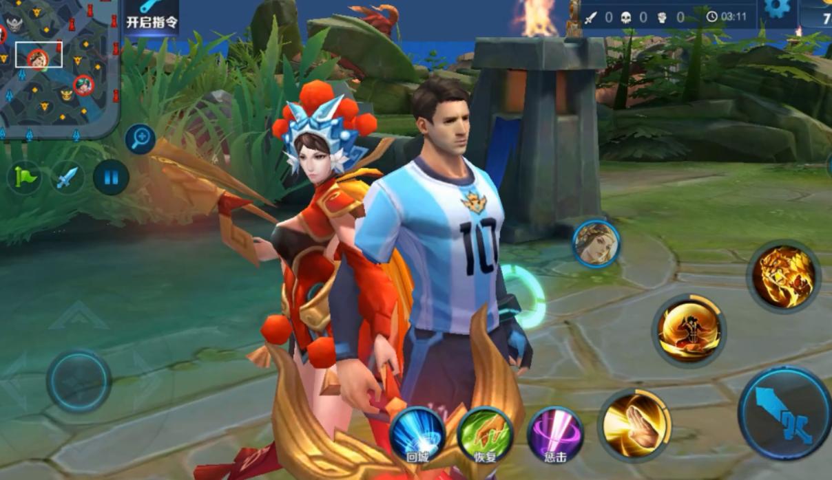 王者荣耀梅西努力才是最终入场券,王者荣耀梅西和科比