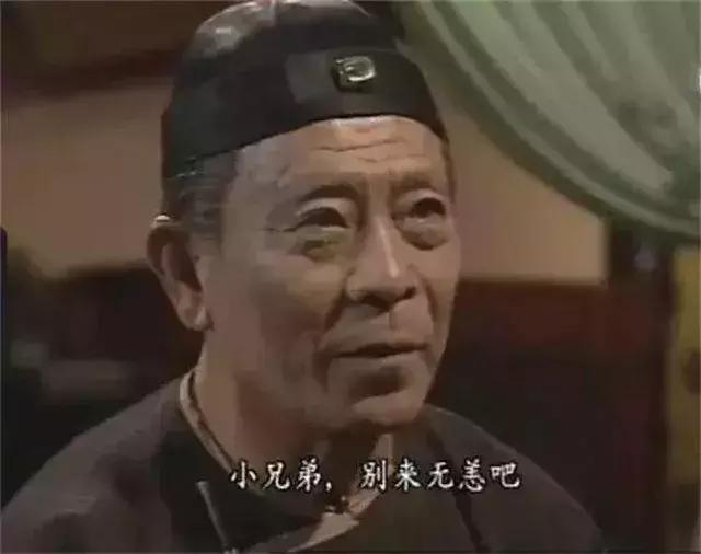 香港影坛殿堂级的10位男配角,年过古稀的香港老戏骨