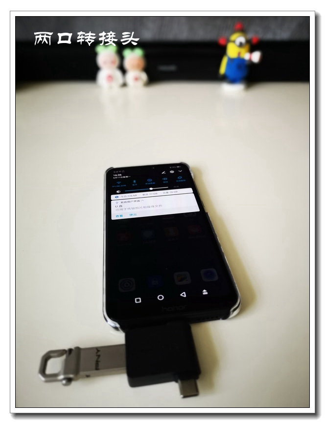 荣耀9i2023售价,荣耀9i市场价多少钱