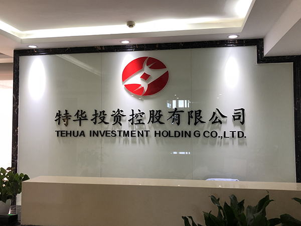 李光荣保险,李光荣理财