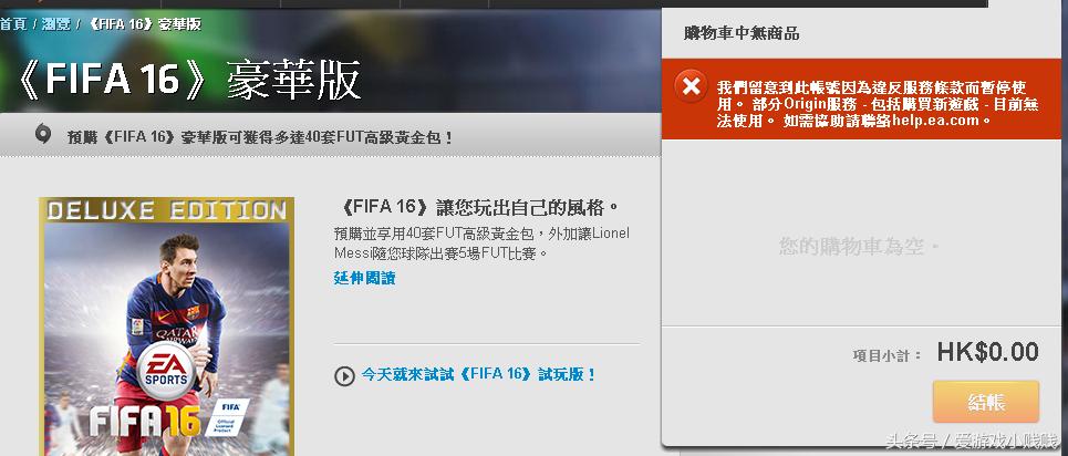 烂橘子跨区指南,烂橘子只能本地联机吗