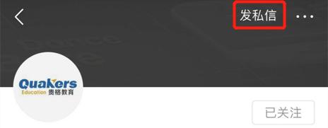 俄亥俄州立大学毕业生工作,俄亥俄州立大学荣誉毕业生