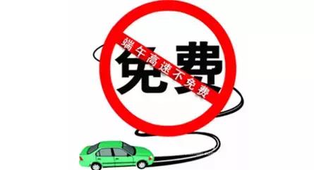 荆门高温预警,湖北38度高温