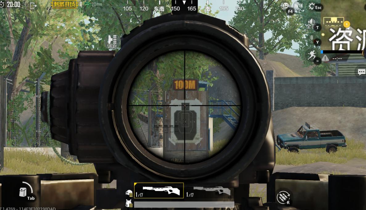 刺激战场awm伤害测试三级头,刺激战场远距离战中awm是霸主吗