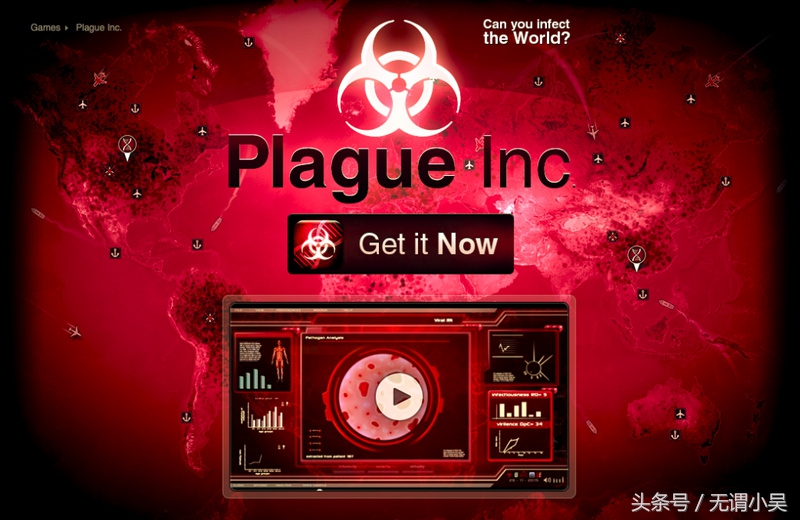 区块链应用防疫,区块链技术可解决哪些问题呢