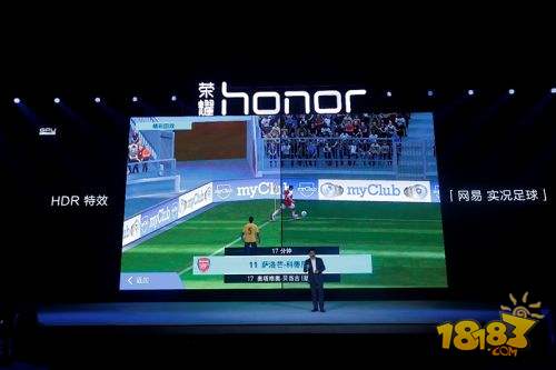 实况足球6月10日,实况足球国服6月更新内容