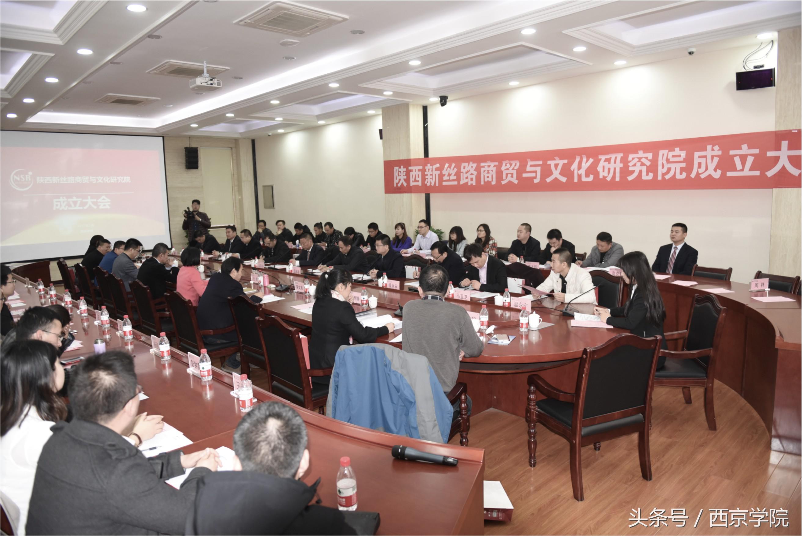 科研强,师资硬,就业好!这所大学成为古城西安的“一流学院”!