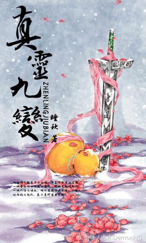 100部精品网络小说,100篇好看小说