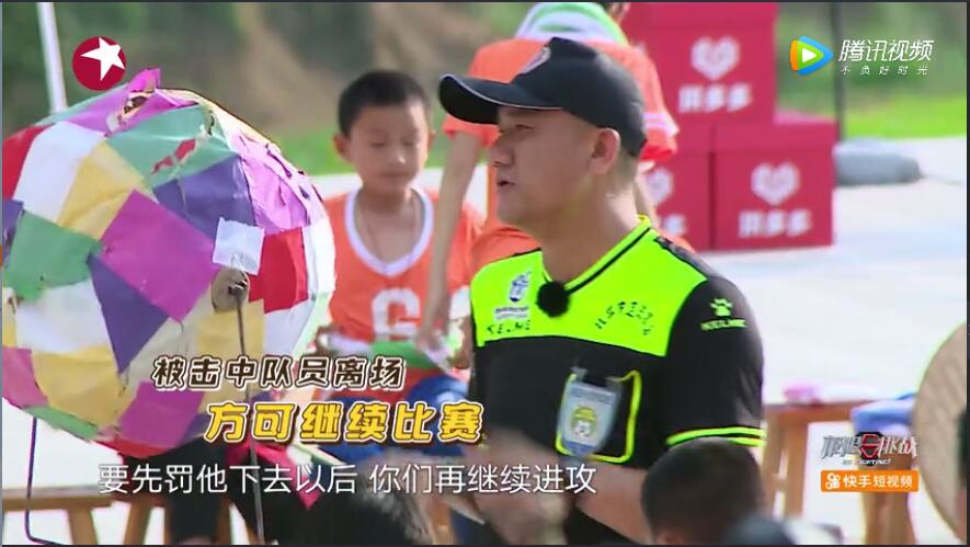 极限挑战雷磊黄渤,极限挑战第二季黄渤说红雷坑