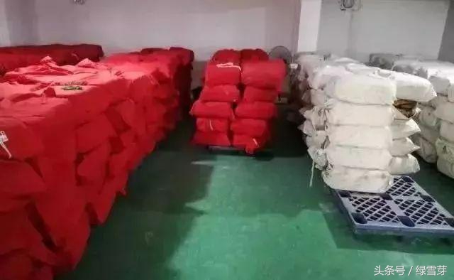 十大骗人茶叶案 (高价卖茶骗局被揭开)