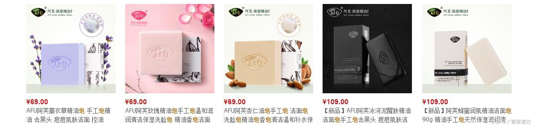 电商运营数据统计怎么用,电商数据分析和运营表格