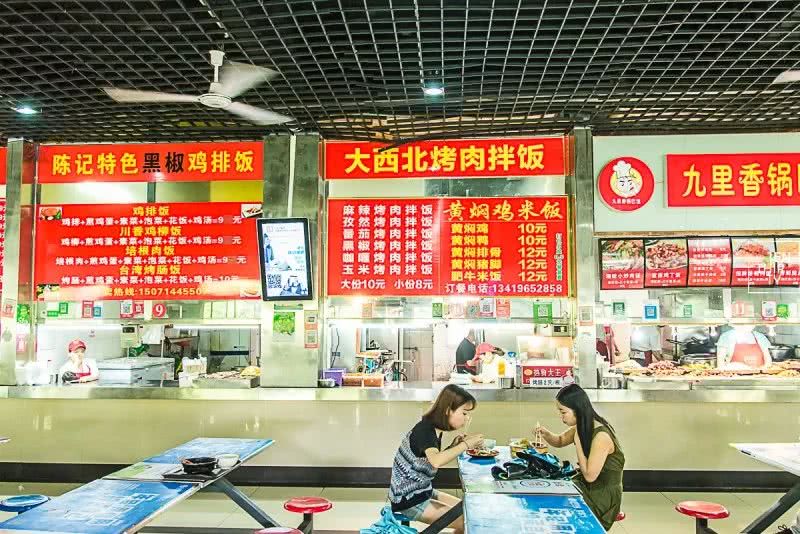 不在汉口的汉口学院，聚集了大花岭大学城最好吃的美食！