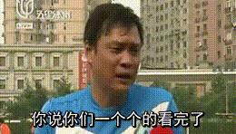 都8102年了，还在用装有双核A46300APU的电脑编程真的好吗！