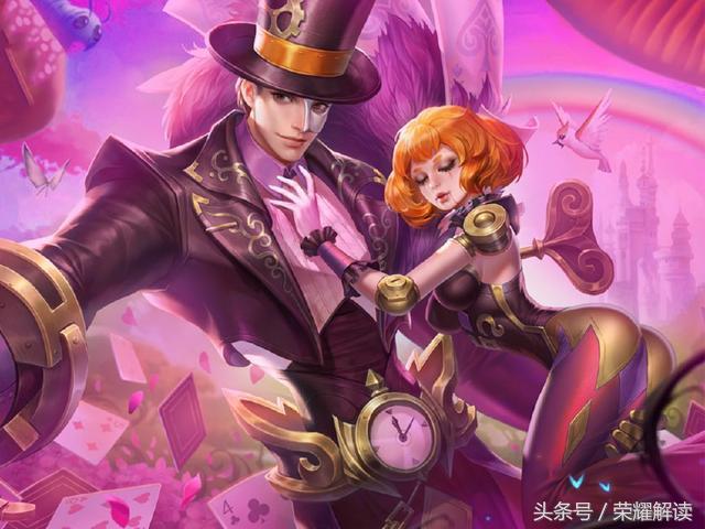 王者荣耀新出的英雄名字念什么,王者荣耀四个英雄名字叫什么