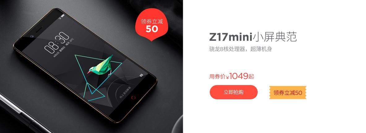 世界杯看球手机,世界杯家里看球必备