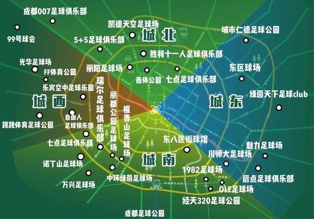 五人制室内足球世界杯,五人制足球世界杯比赛场地