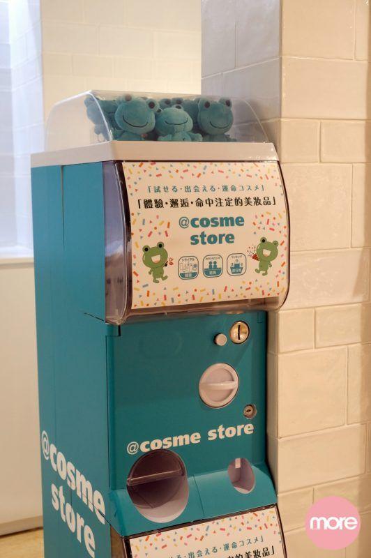 cosme值得买的化妆品,cosme美妆品