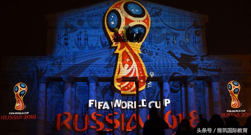 世界杯来了男人看球女人看什么,世界杯来了你看球了吗