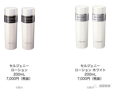 得不到的永远在骚动出自哪首歌,得不到的永远在骚动系列