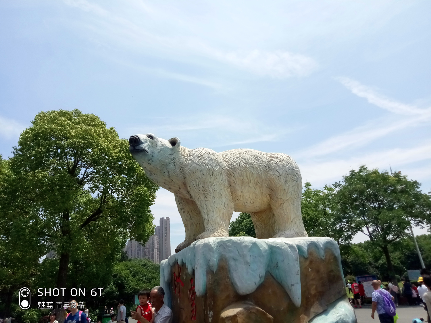 魅蓝6t百元机新标杆,魅蓝6t发布会视频回顾