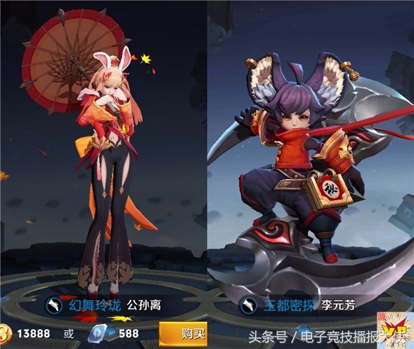 王者荣耀s14赛季大改动英雄篇,王者荣耀s12赛季典韦穷奇